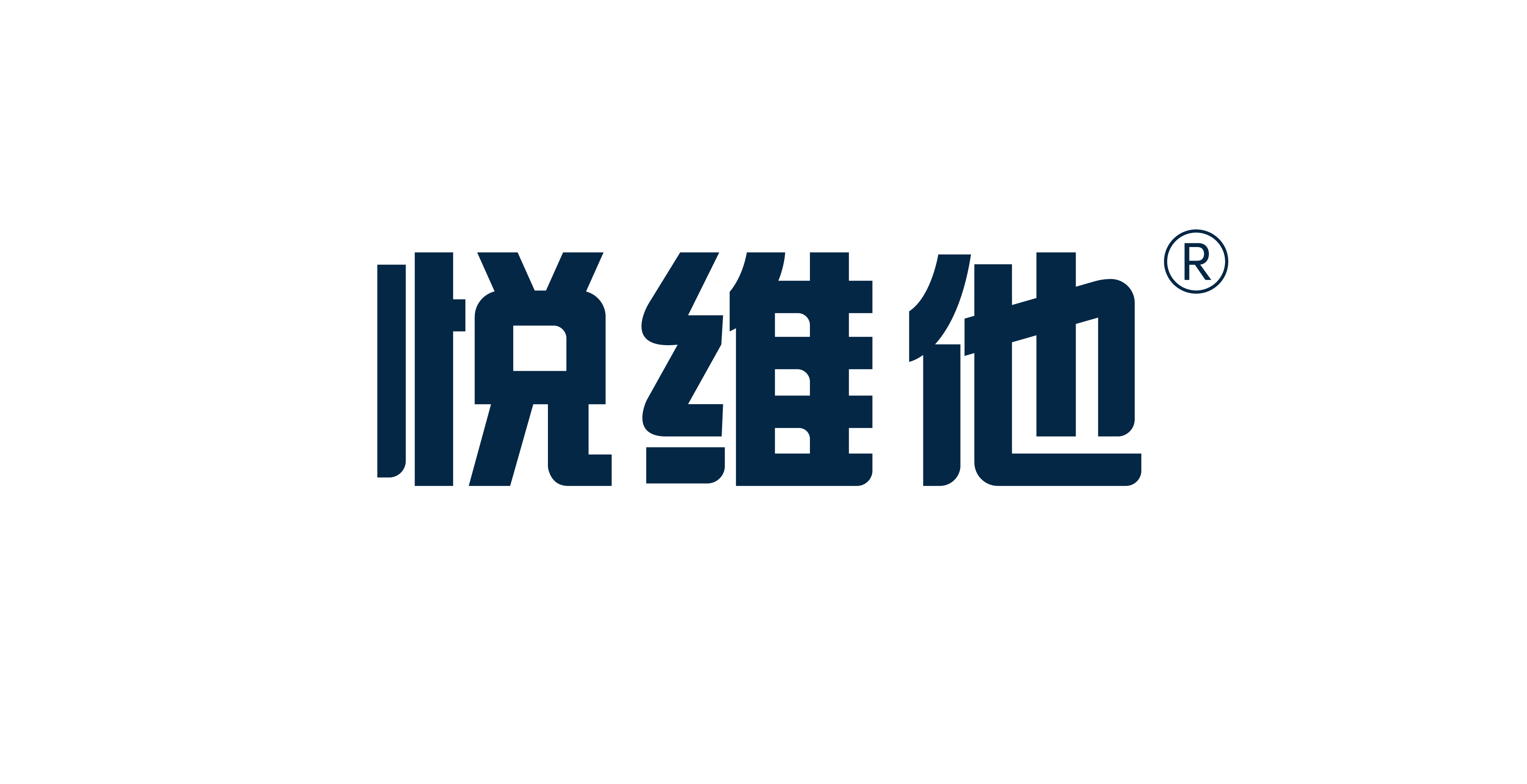 悅維他——悅維他，越健康