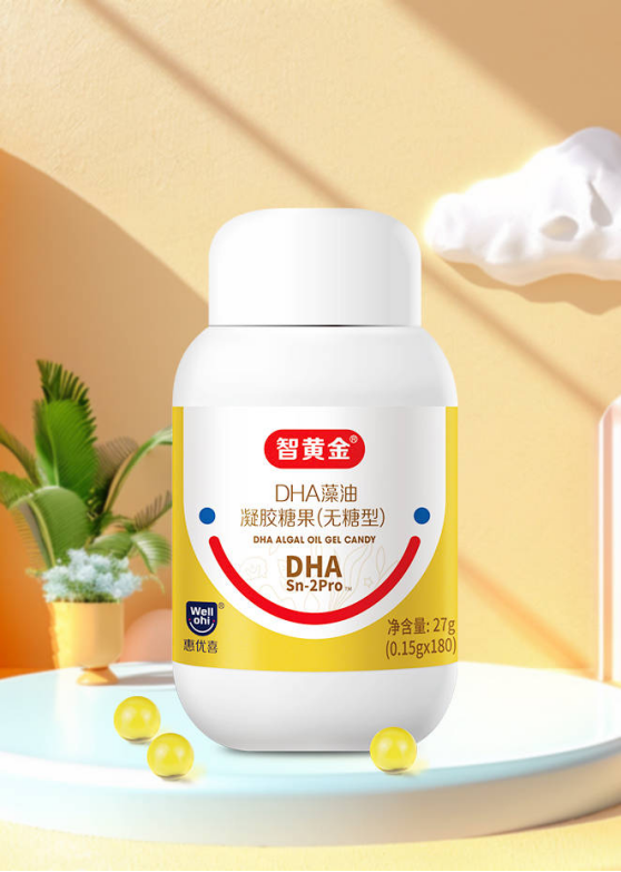 惠優(yōu)喜智黃金DHA | 攜手智慧寶媽，共繪寶寶暑假成長(zhǎng)藍(lán)圖！
