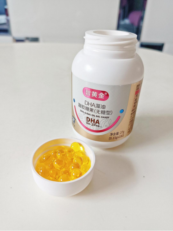 惠優(yōu)喜課堂：以智黃金DHA和橙冠乳鐵蛋白為例，教你挑選優(yōu)質(zhì)產(chǎn)品